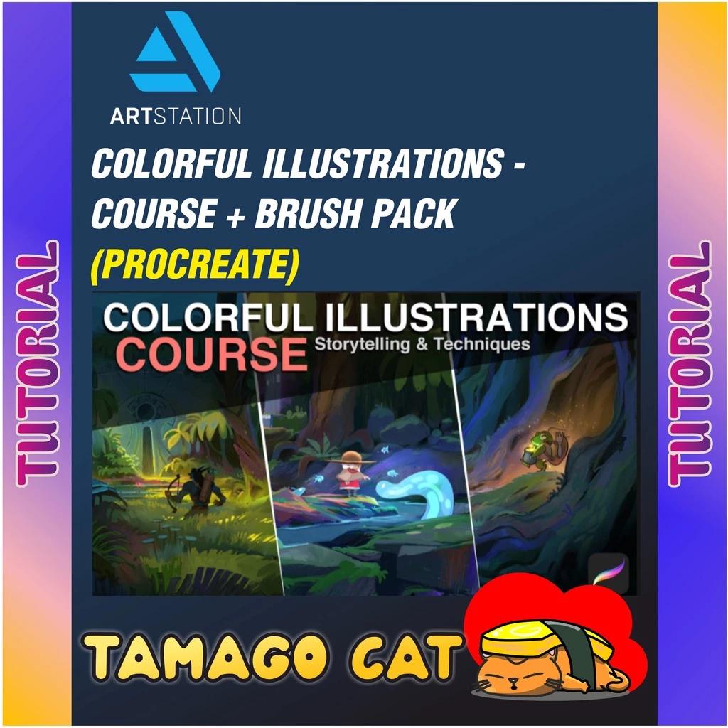 หอฟ