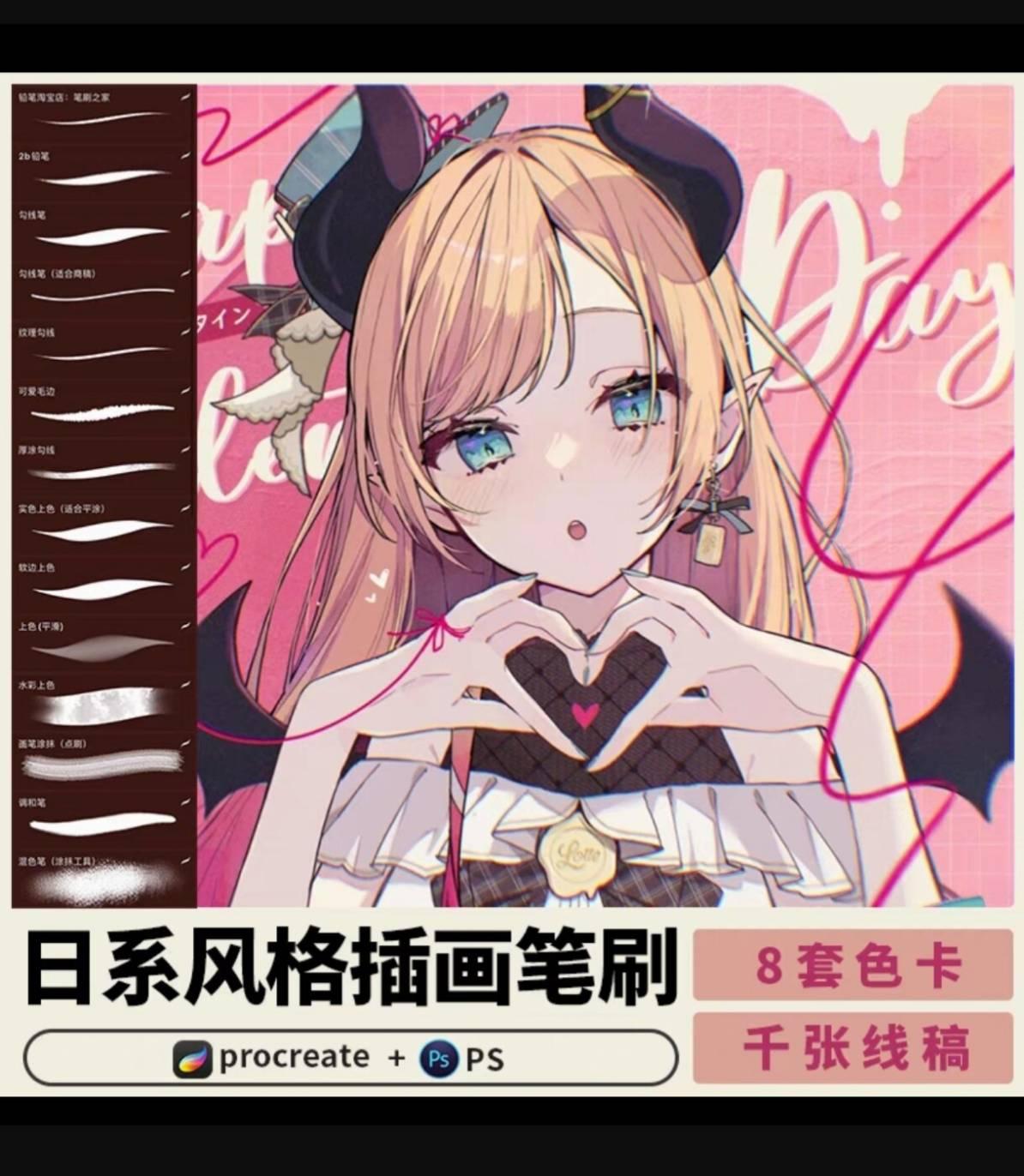 หอฟหไ