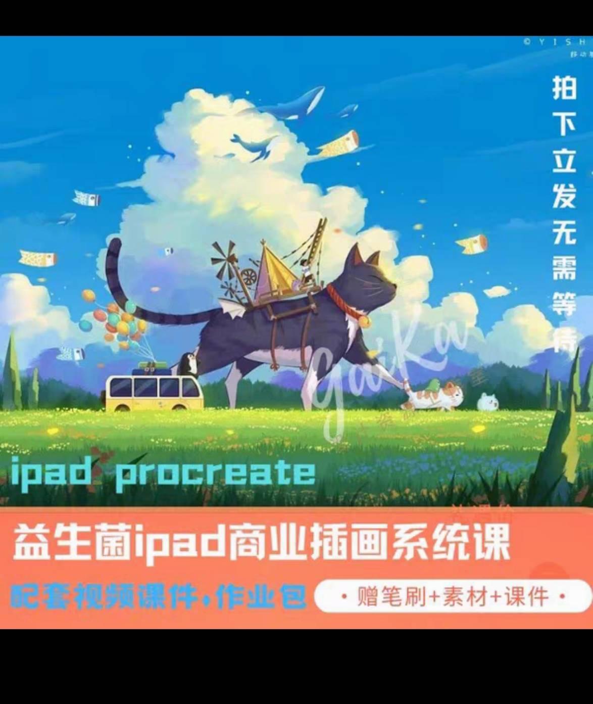 ปฟ