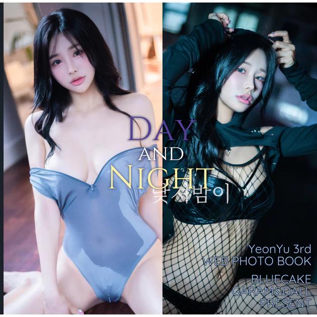 vol8